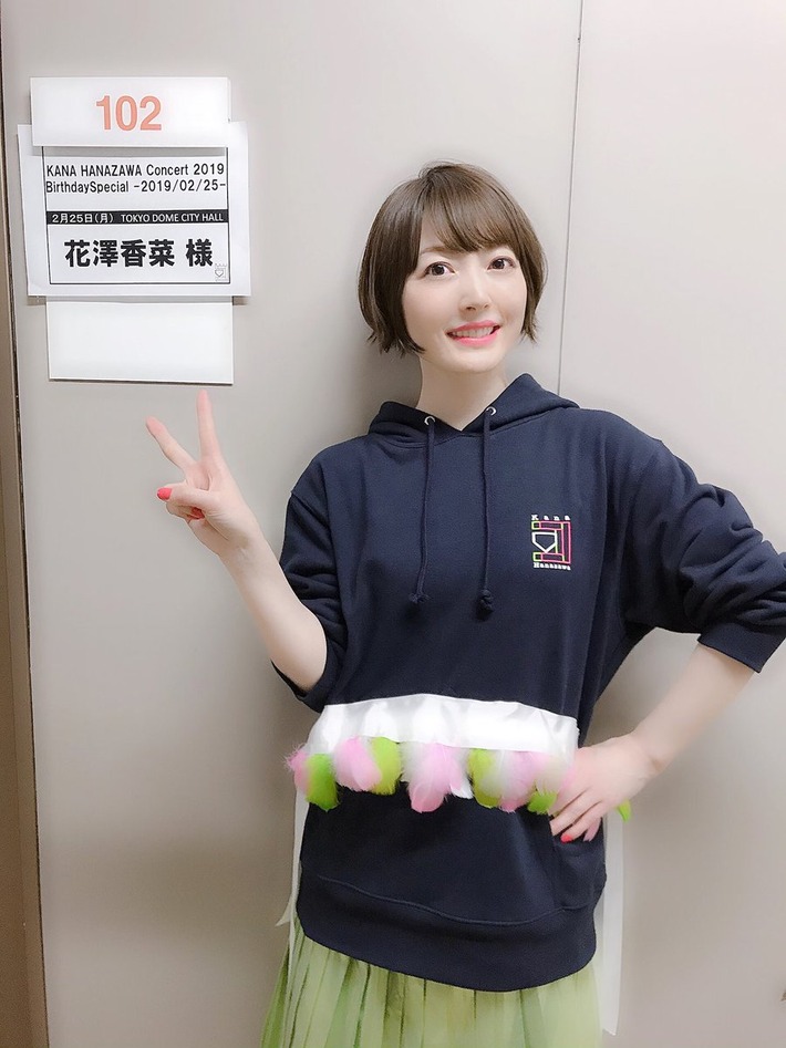 【朗報】声優の花澤香菜さんもついに30歳になる件について!!!