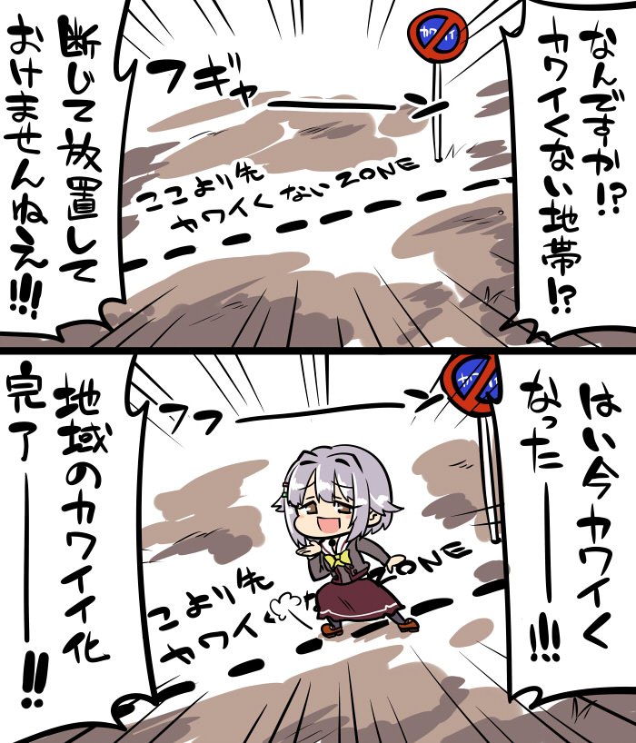 h\X@3ǂ [f]ڋ֎~]©bbspink.com	->摜>2577 