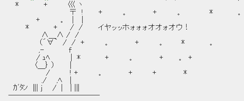 無題4
