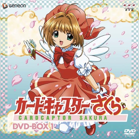 newdvd2