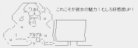 無題2