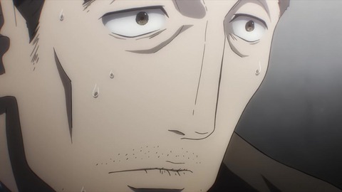 寄生獣 セイの格率 16話「幸福な家庭」 240