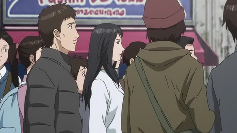 寄生獣 セイの格率 17話 「瀕死の探偵」 209