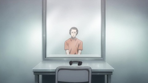 寄生獣 セイの格率 18話 「人間以上」 263
