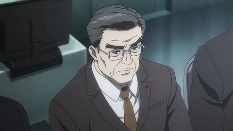 寄生獣 セイの格率 18話 「人間以上」 299