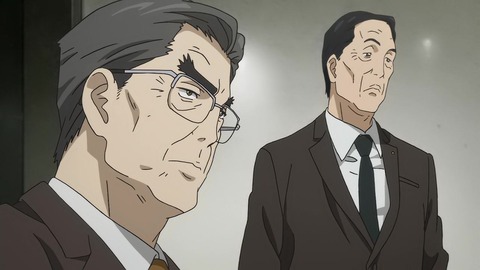 寄生獣 セイの格率 19話 「冷血」 129