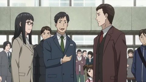 寄生獣 セイの格率 19話 「冷血」 295