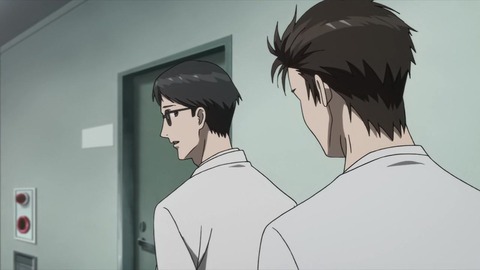 寄生獣 セイの格率 18話 「人間以上」 247