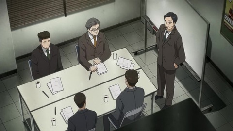寄生獣 セイの格率 19話 「冷血」 126