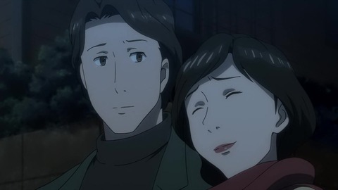 寄生獣 セイの格率 17話 「瀕死の探偵」 082