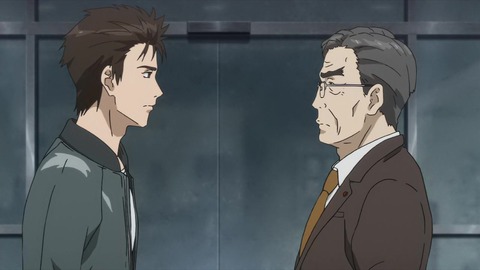 寄生獣 セイの格率 19話 「冷血」 091