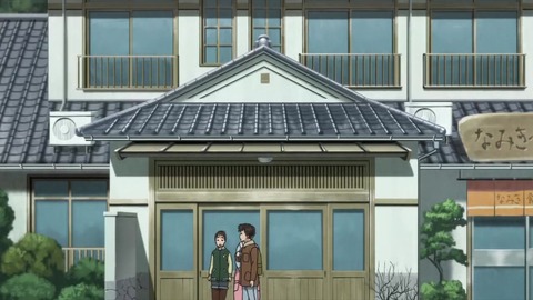 寄生獣 セイの格率 7話「暗夜行路」 282