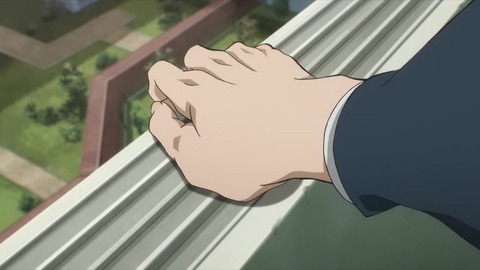 寄生獣 セイの格率 15話「何かが道をやってくる」 233