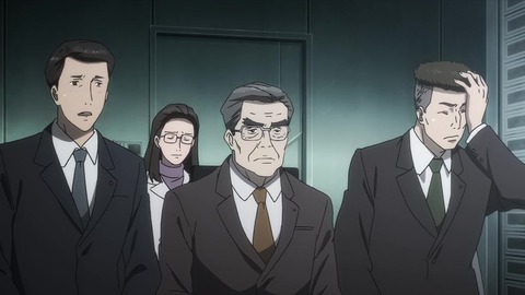 寄生獣 セイの格率 18話 「人間以上」 288