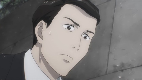 寄生獣 セイの格率 17話 「瀕死の探偵」 289