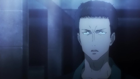 寄生獣 セイの格率 17話 「瀕死の探偵」 104