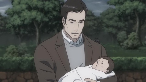 寄生獣 セイの格率 17話 「瀕死の探偵」 224