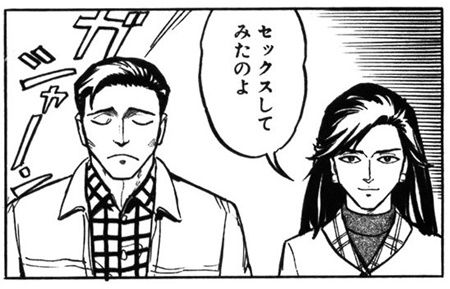 ksij_01_183
