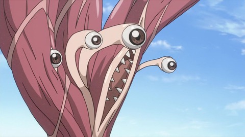 寄生獣 セイの格率 7話「暗夜行路」 238