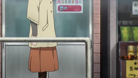 寄生獣 セイの格率 7話「暗夜行路」 171