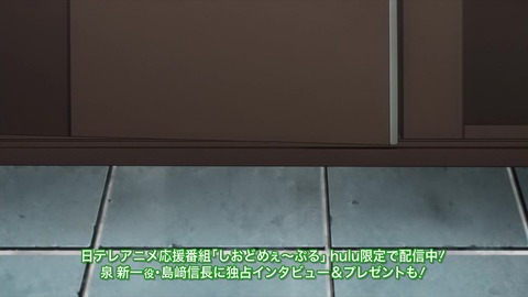 寄生獣 セイの格率 17話 「瀕死の探偵」 169