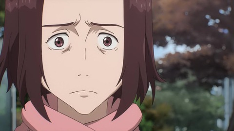 寄生獣 セイの格率 19話 「冷血」 218