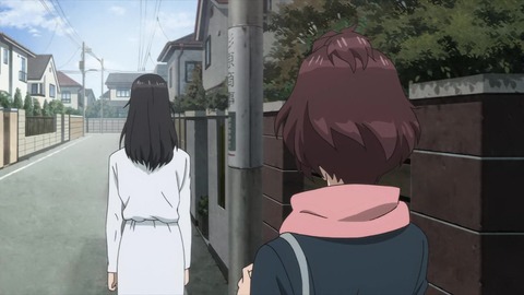 寄生獣 セイの格率 17話 「瀕死の探偵」 186