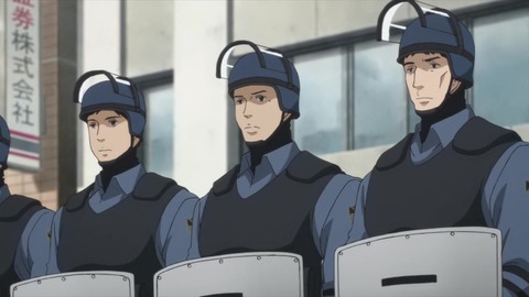 寄生獣 セイの格率 19話 「冷血」 250