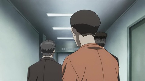 寄生獣 セイの格率 18話 「人間以上」 230