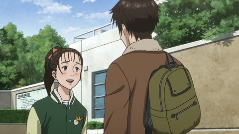 寄生獣 セイの格率 7話「暗夜行路」 286