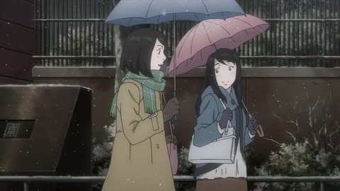 寄生獣 セイの格率 18話 「人間以上」 018