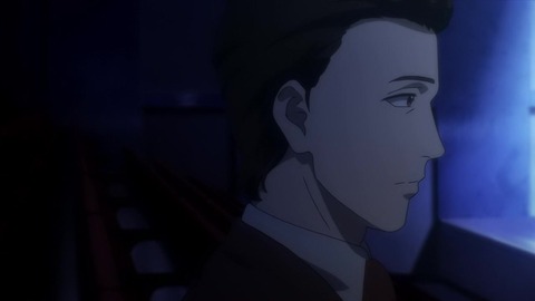 寄生獣 セイの格率 15話「何かが道をやってくる」 213