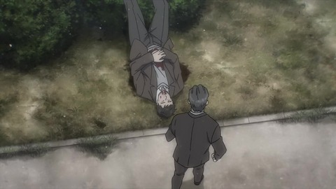 寄生獣 セイの格率 17話 「瀕死の探偵」 275