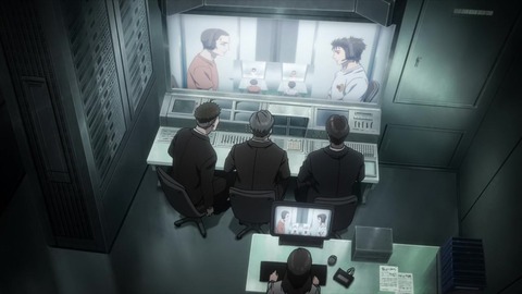 寄生獣 セイの格率 18話 「人間以上」 309