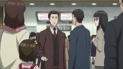寄生獣 セイの格率 19話 「冷血」 296