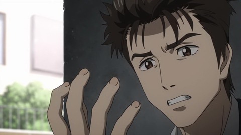 寄生獣 セイの格率 15話「何かが道をやってくる」 259