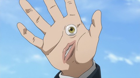 寄生獣 セイの格率 15話「何かが道をやってくる」 237