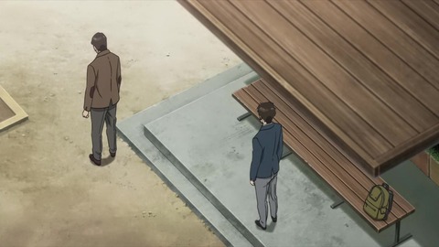 寄生獣 セイの格率 15話「何かが道をやってくる」 152