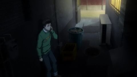 寄生獣 セイの格率 16話「幸福な家庭」 226