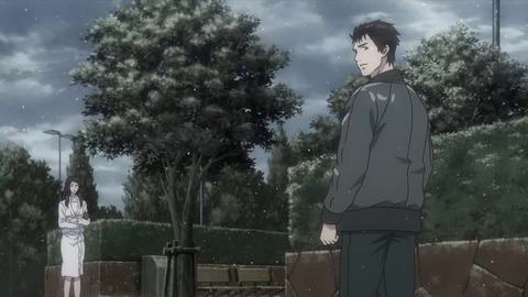 寄生獣 セイの格率 18話 「人間以上」 040