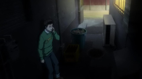 寄生獣 セイの格率 16話「幸福な家庭」 212