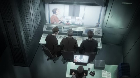 寄生獣 セイの格率 18話 「人間以上」 255