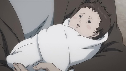 寄生獣 セイの格率 17話 「瀕死の探偵」 237