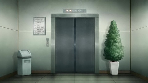 寄生獣 セイの格率 19話 「冷血」 268