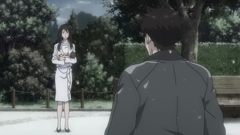 寄生獣 セイの格率 18話 「人間以上」 023