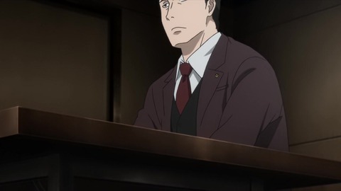 寄生獣 セイの格率 15話「何かが道をやってくる」 201