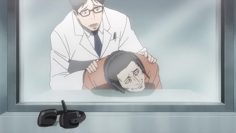 寄生獣 セイの格率 18話 「人間以上」 287