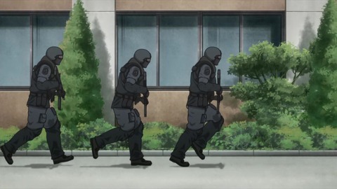 寄生獣 セイの格率 19話 「冷血」 263