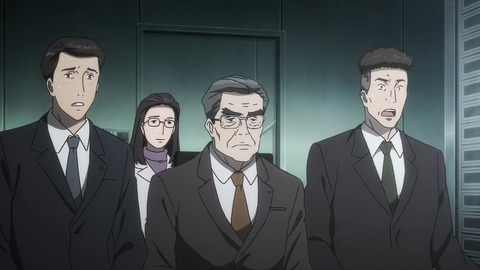 寄生獣 セイの格率 18話 「人間以上」 283