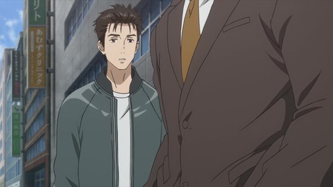 寄生獣 セイの格率 19話 「冷血」 101